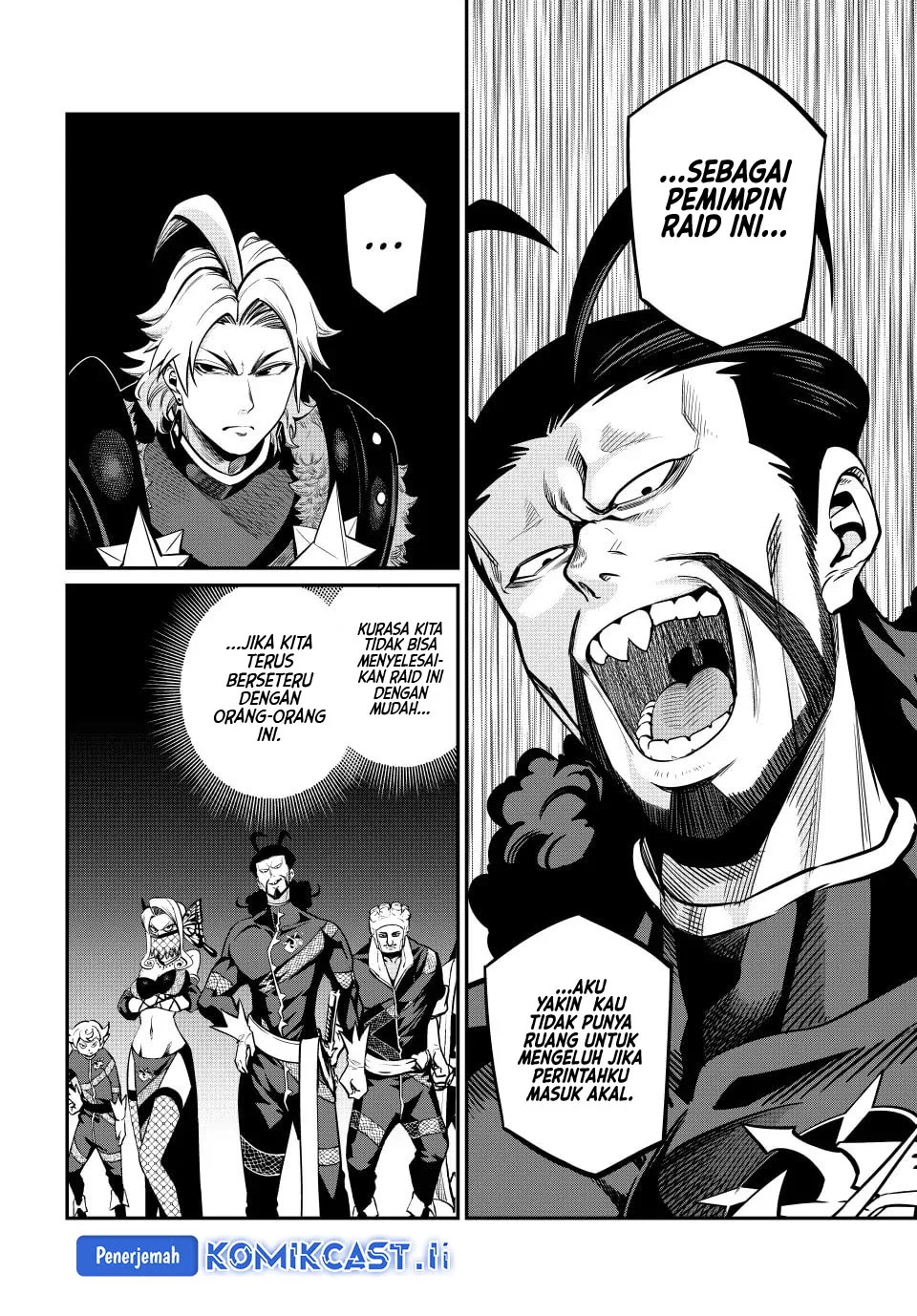 Tsuihou Sareta Tenshou Juu Kishi Wa Game Chishiki De Musou Suru Chapter 115 Halaman 6