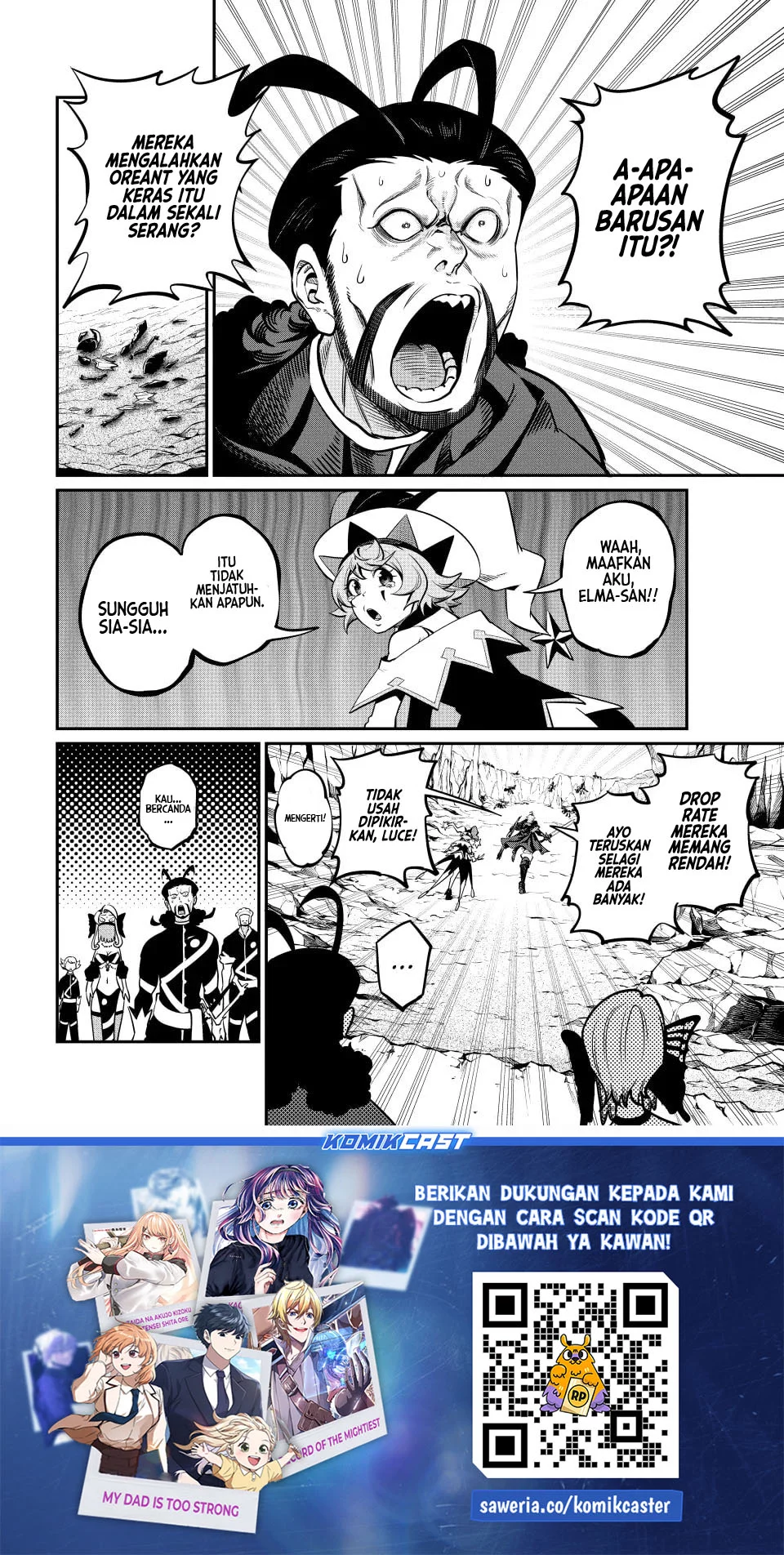 Tsuihou Sareta Tenshou Juu Kishi Wa Game Chishiki De Musou Suru Chapter 115 Halaman 14