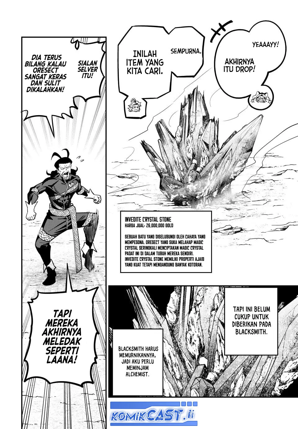 Tsuihou Sareta Tenshou Juu Kishi Wa Game Chishiki De Musou Suru Chapter 116 Halaman 14
