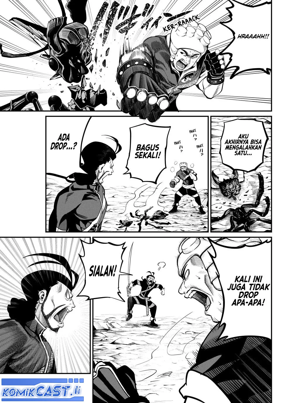 Tsuihou Sareta Tenshou Juu Kishi Wa Game Chishiki De Musou Suru Chapter 117 Halaman 5