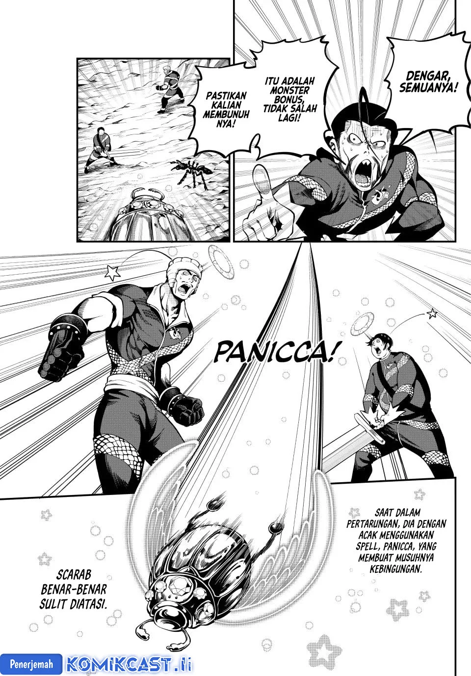 Tsuihou Sareta Tenshou Juu Kishi Wa Game Chishiki De Musou Suru Chapter 117 Halaman 9