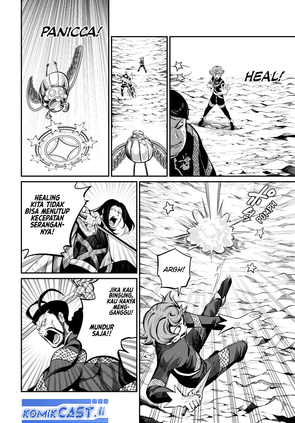 Tsuihou Sareta Tenshou Juu Kishi Wa Game Chishiki De Musou Suru Chapter 118 Halaman 2
