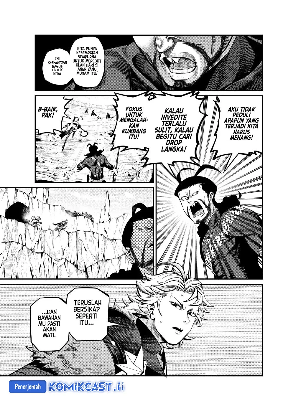 Tsuihou Sareta Tenshou Juu Kishi Wa Game Chishiki De Musou Suru Chapter 118 Halaman 5