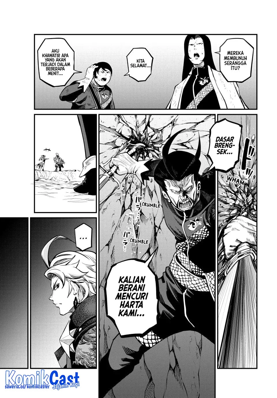 Tsuihou Sareta Tenshou Juu Kishi Wa Game Chishiki De Musou Suru Chapter 119 Halaman 3