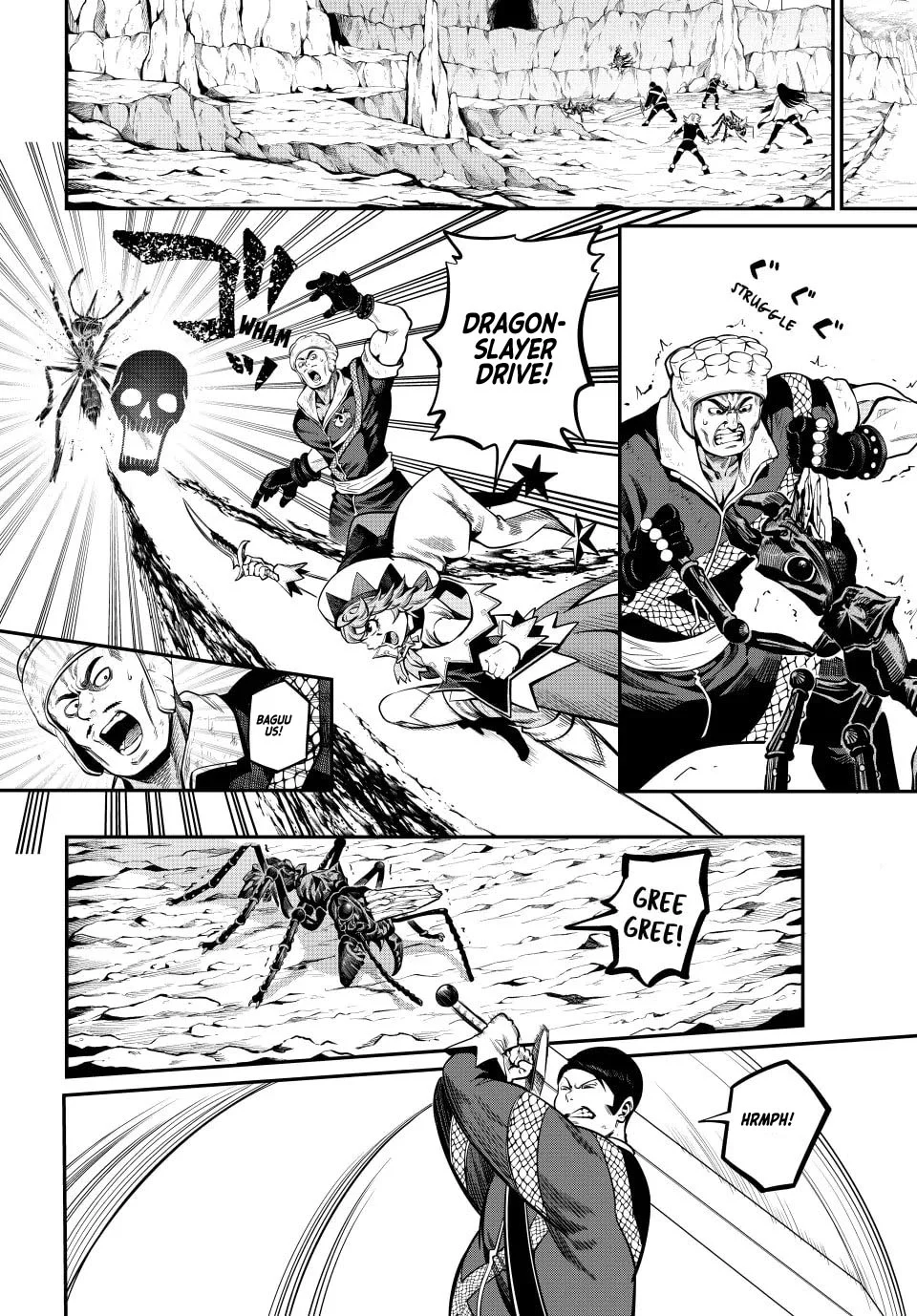 Tsuihou Sareta Tenshou Juu Kishi Wa Game Chishiki De Musou Suru Chapter 119 Halaman 4
