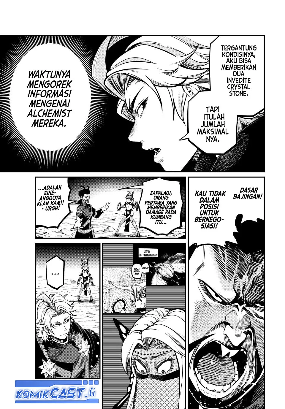 Tsuihou Sareta Tenshou Juu Kishi Wa Game Chishiki De Musou Suru Chapter 119 Halaman 11