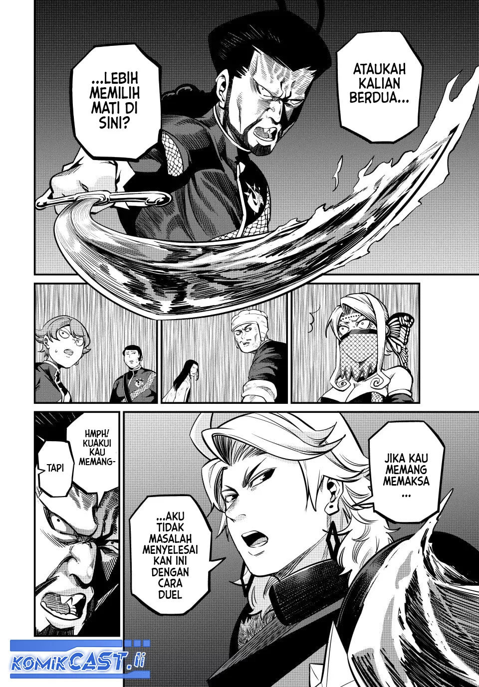 Tsuihou Sareta Tenshou Juu Kishi Wa Game Chishiki De Musou Suru Chapter 119 Halaman 12