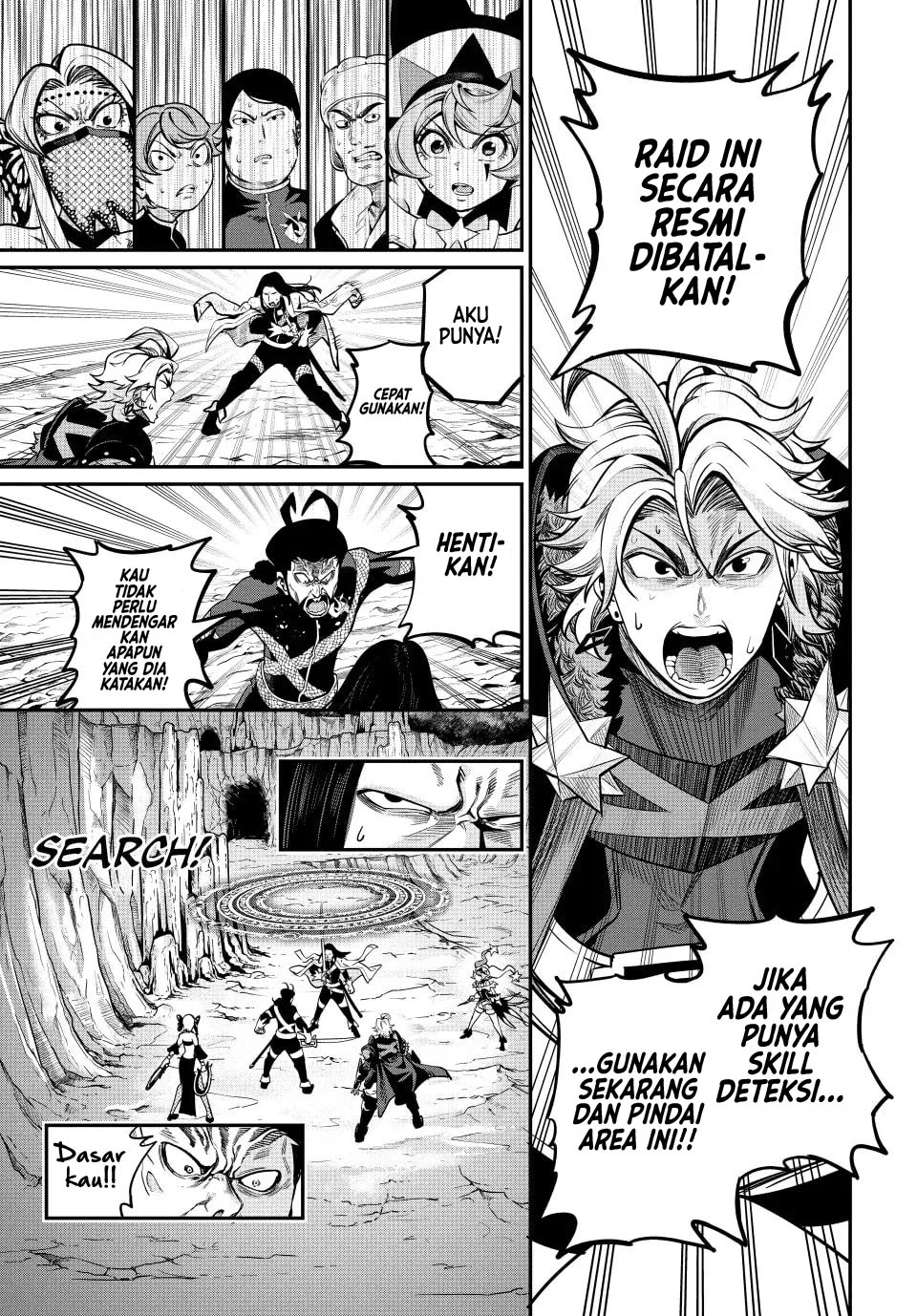 Tsuihou Sareta Tenshou Juu Kishi Wa Game Chishiki De Musou Suru Chapter 119 Halaman 15