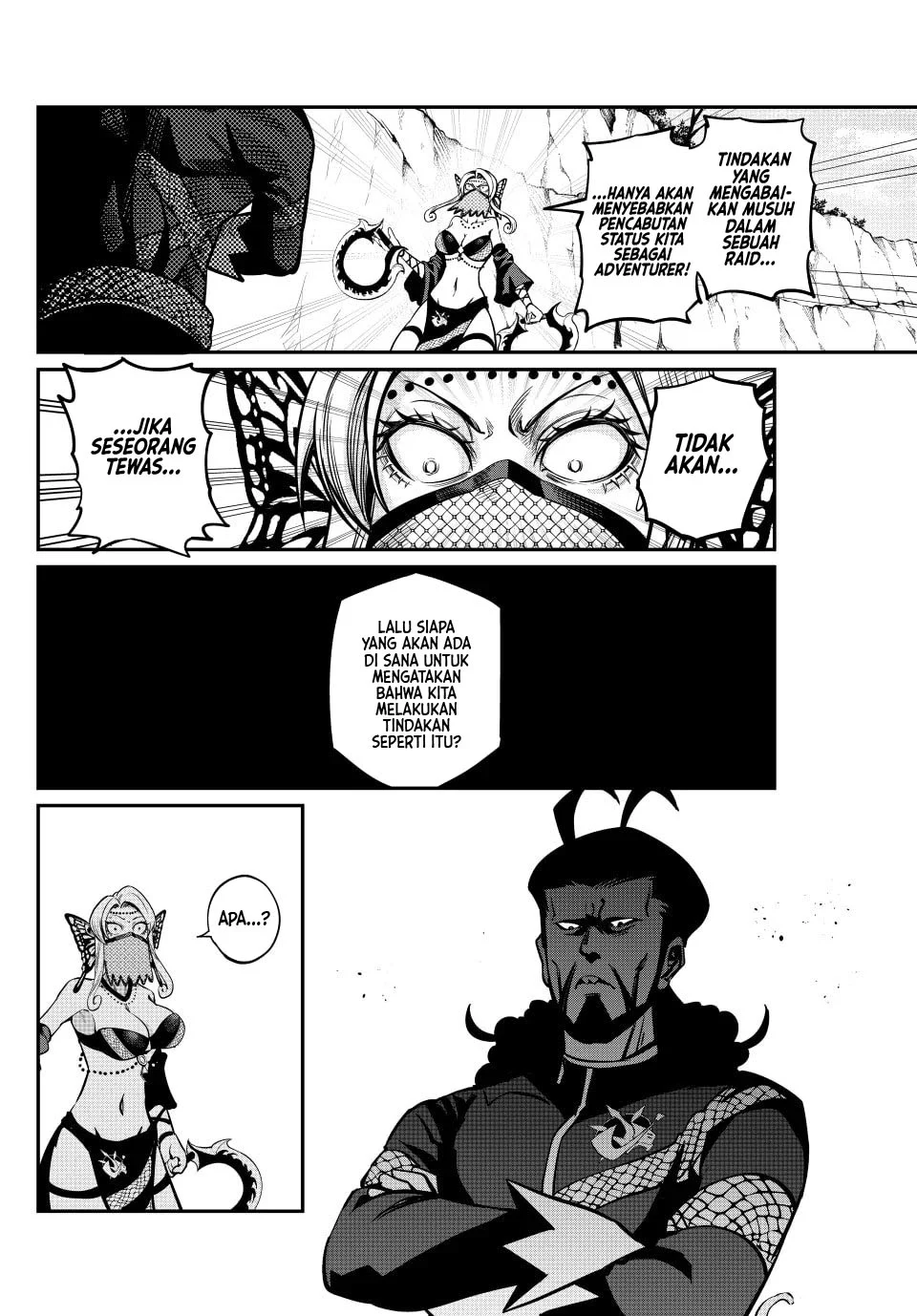 Tsuihou Sareta Tenshou Juu Kishi Wa Game Chishiki De Musou Suru Chapter 121 Halaman 4