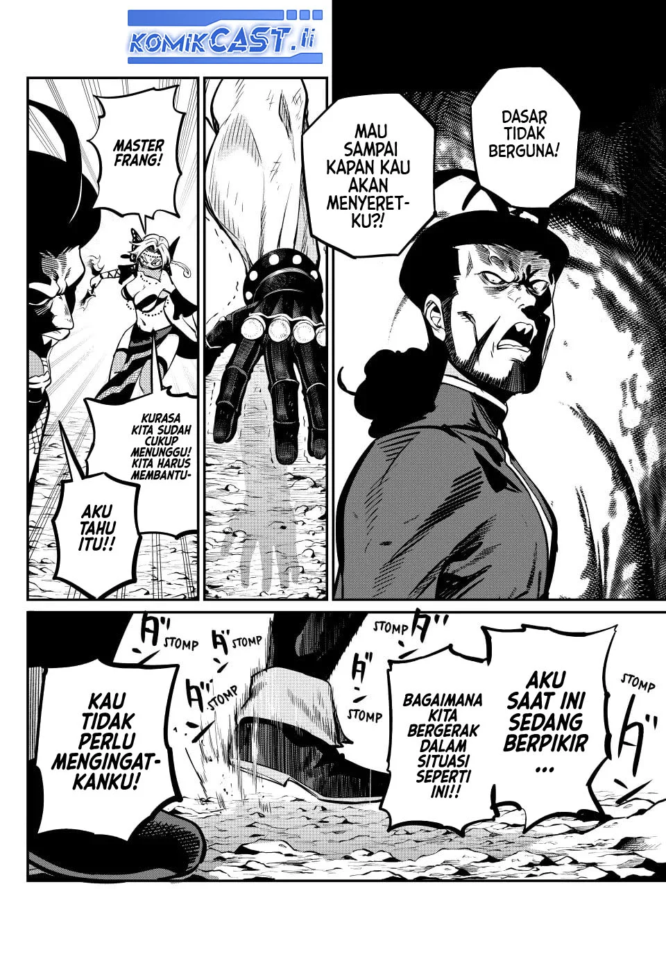 Tsuihou Sareta Tenshou Juu Kishi Wa Game Chishiki De Musou Suru Chapter 121 Halaman 12