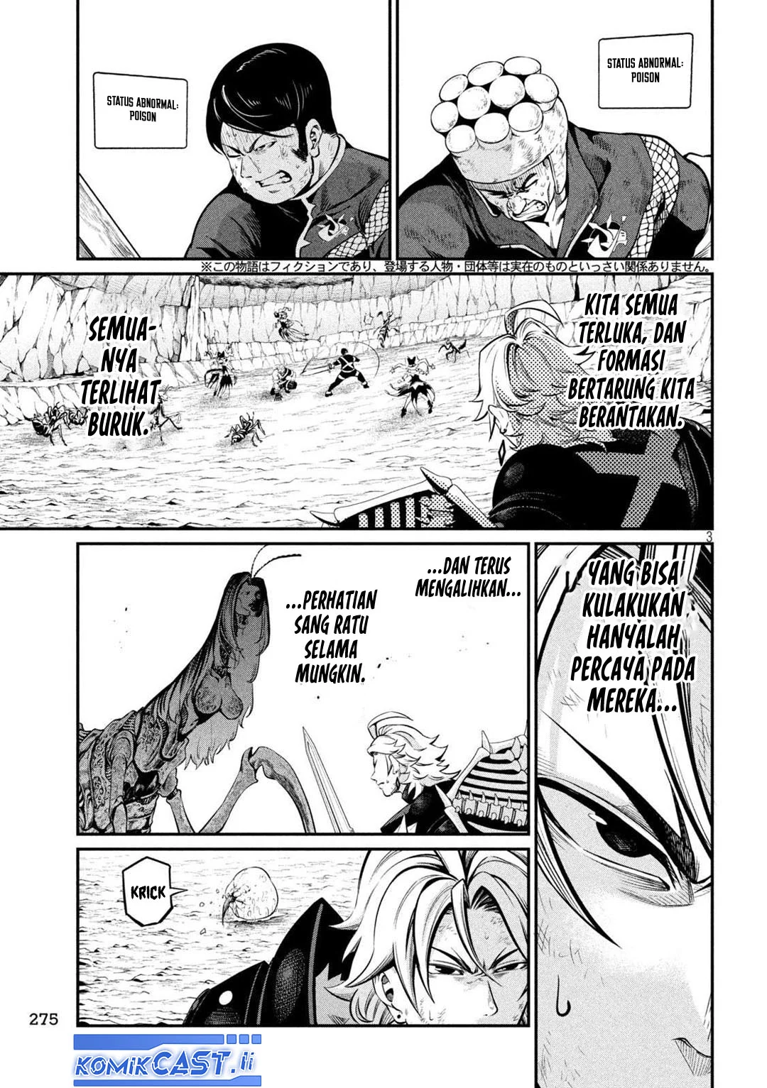 Tsuihou Sareta Tenshou Juu Kishi Wa Game Chishiki De Musou Suru Chapter 122 Halaman 3