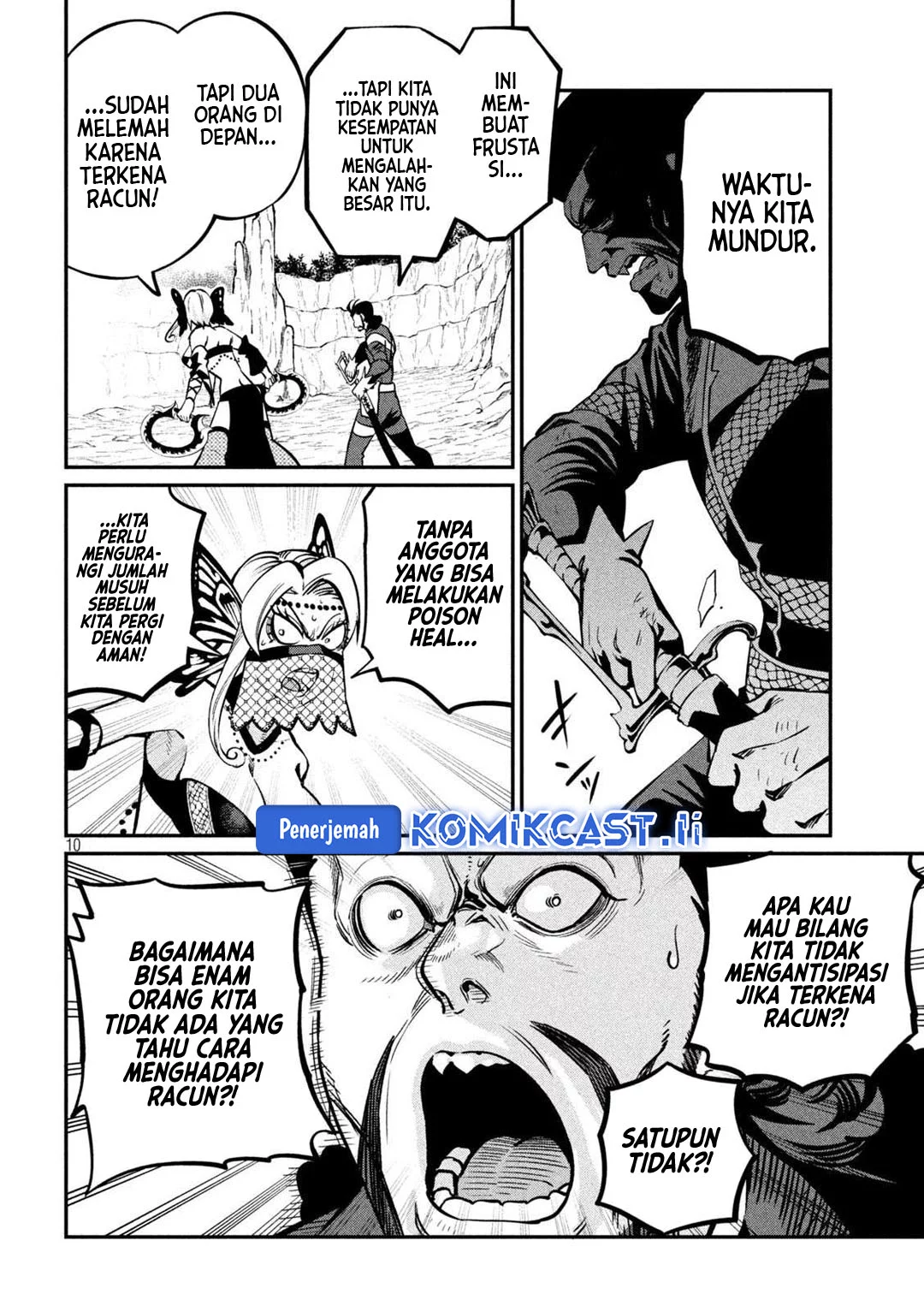 Tsuihou Sareta Tenshou Juu Kishi Wa Game Chishiki De Musou Suru Chapter 122 Halaman 10