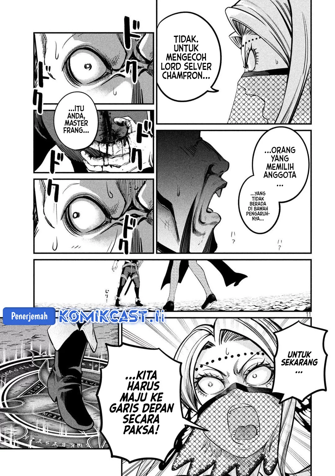 Tsuihou Sareta Tenshou Juu Kishi Wa Game Chishiki De Musou Suru Chapter 122 Halaman 11