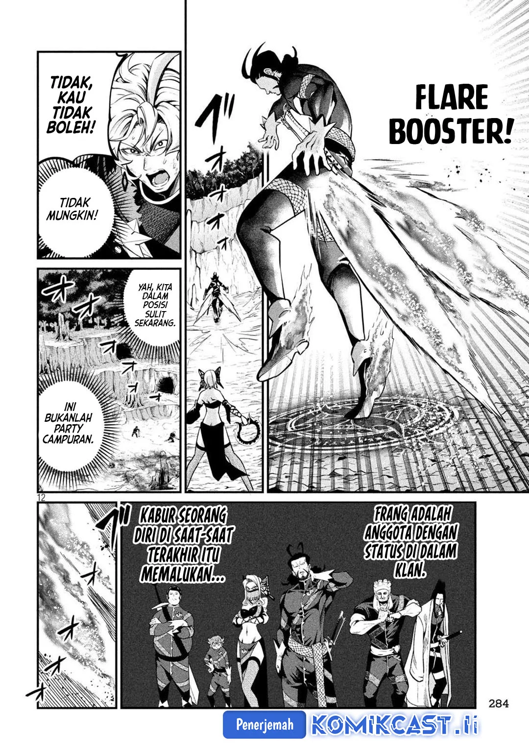 Tsuihou Sareta Tenshou Juu Kishi Wa Game Chishiki De Musou Suru Chapter 122 Halaman 12