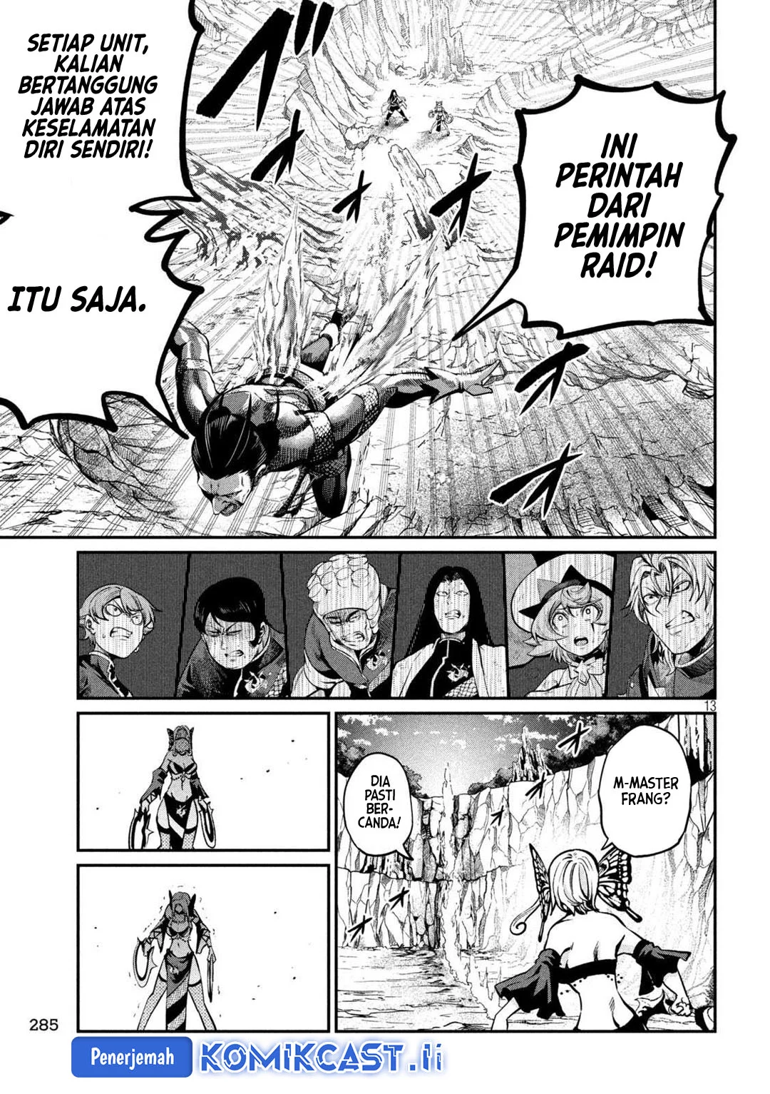 Tsuihou Sareta Tenshou Juu Kishi Wa Game Chishiki De Musou Suru Chapter 122 Halaman 13