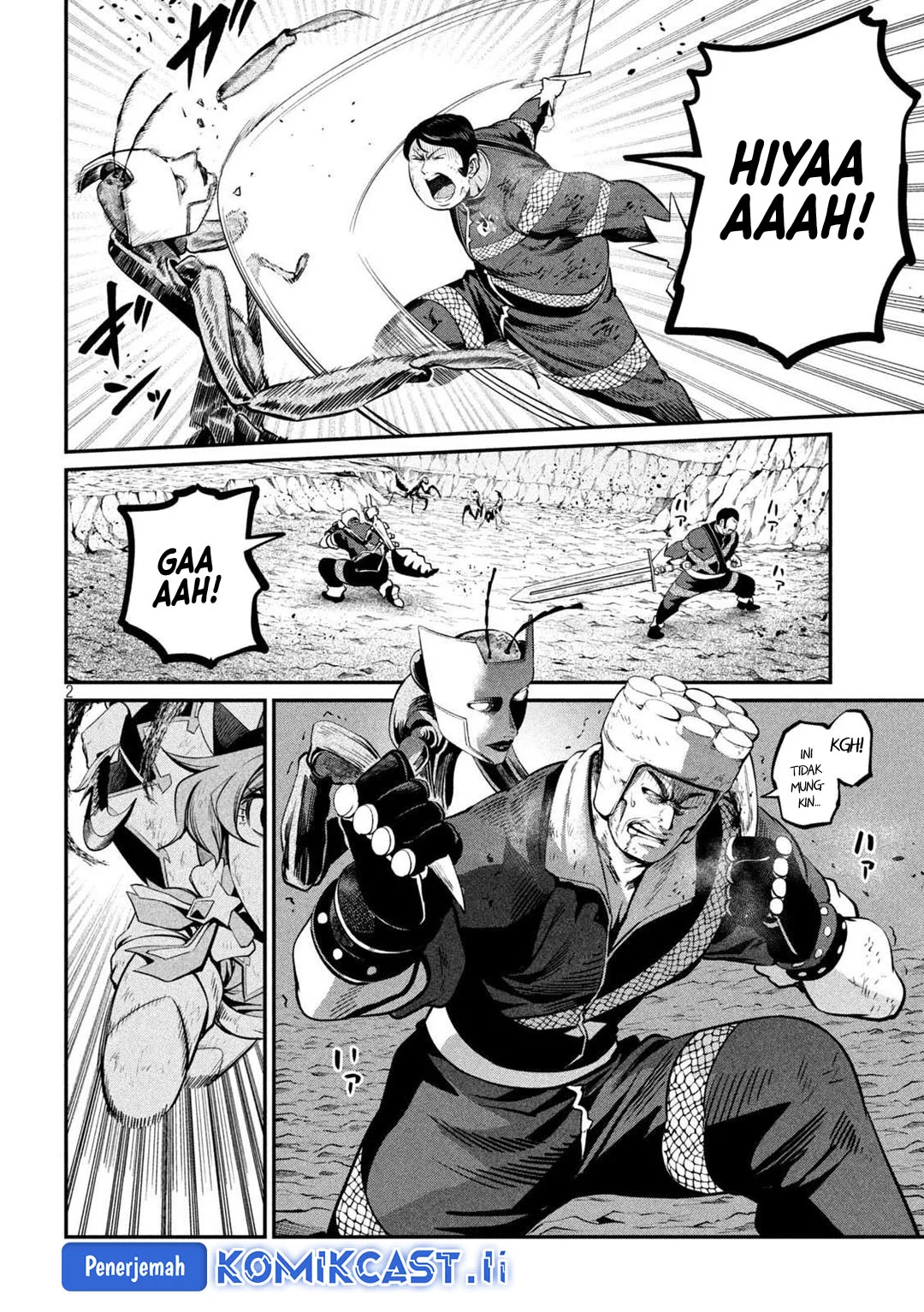 Tsuihou Sareta Tenshou Juu Kishi Wa Game Chishiki De Musou Suru Chapter 123 Halaman 2