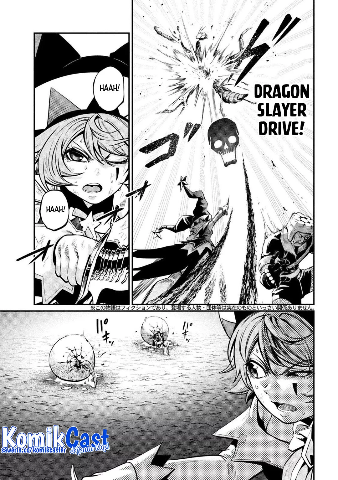 Tsuihou Sareta Tenshou Juu Kishi Wa Game Chishiki De Musou Suru Chapter 123 Halaman 3