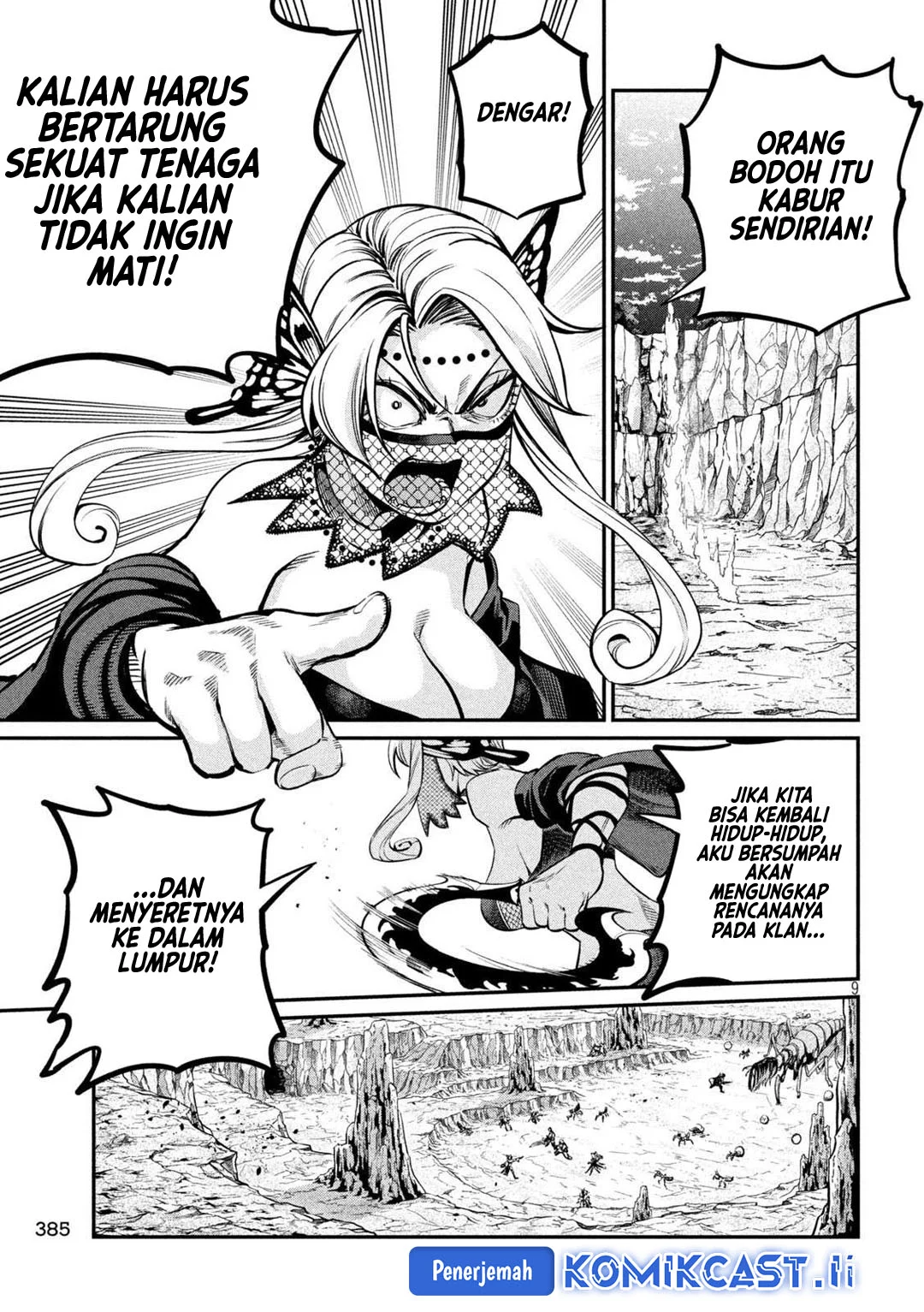 Tsuihou Sareta Tenshou Juu Kishi Wa Game Chishiki De Musou Suru Chapter 123 Halaman 9