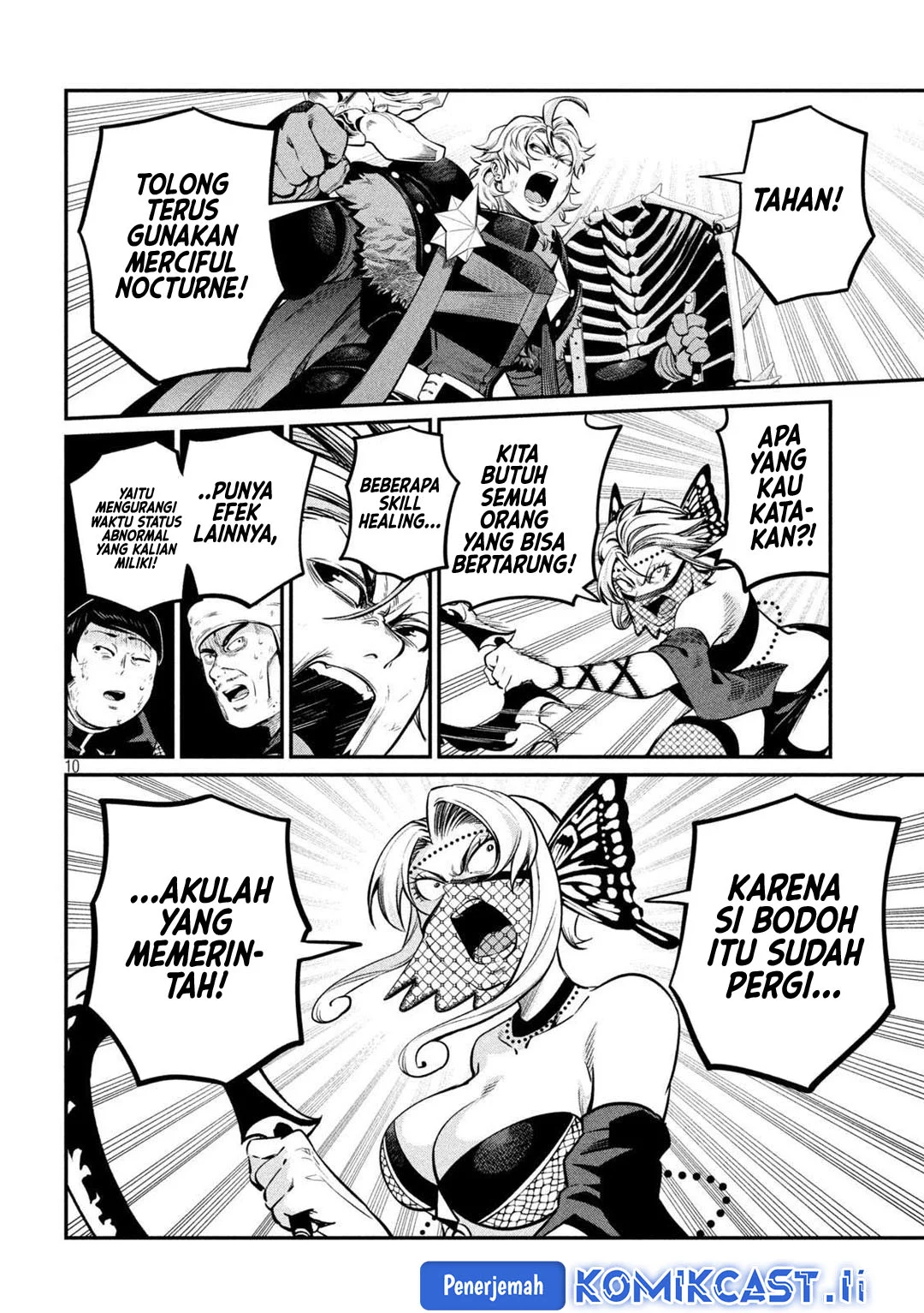 Tsuihou Sareta Tenshou Juu Kishi Wa Game Chishiki De Musou Suru Chapter 123 Halaman 10