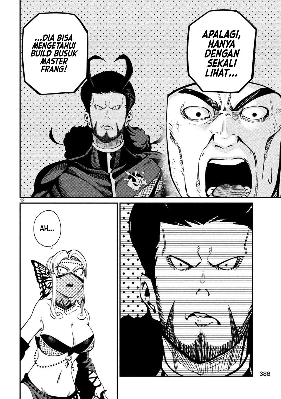 Tsuihou Sareta Tenshou Juu Kishi Wa Game Chishiki De Musou Suru Chapter 123 Halaman 12