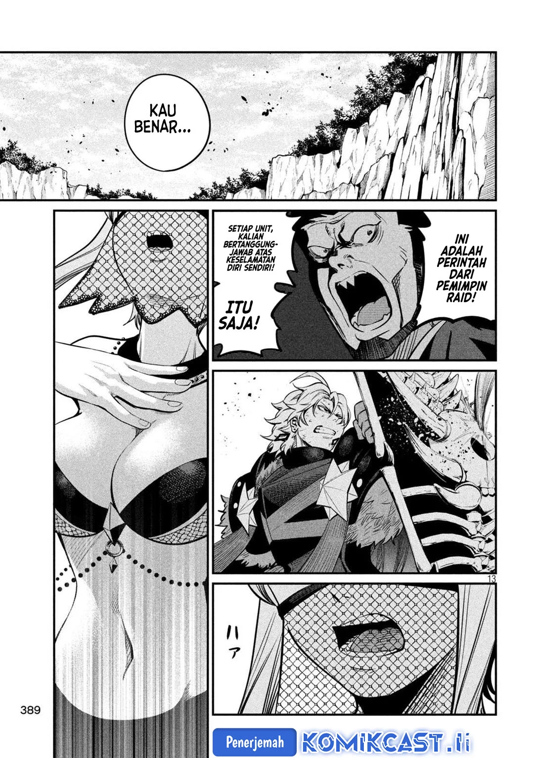 Tsuihou Sareta Tenshou Juu Kishi Wa Game Chishiki De Musou Suru Chapter 123 Halaman 13