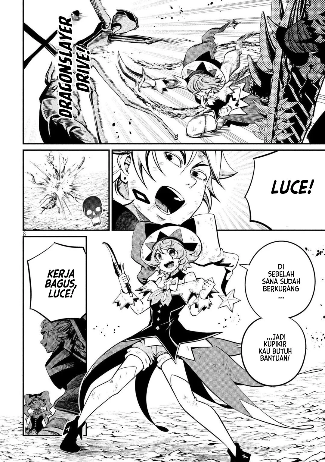 Tsuihou Sareta Tenshou Juu Kishi Wa Game Chishiki De Musou Suru Chapter 124 Halaman 8
