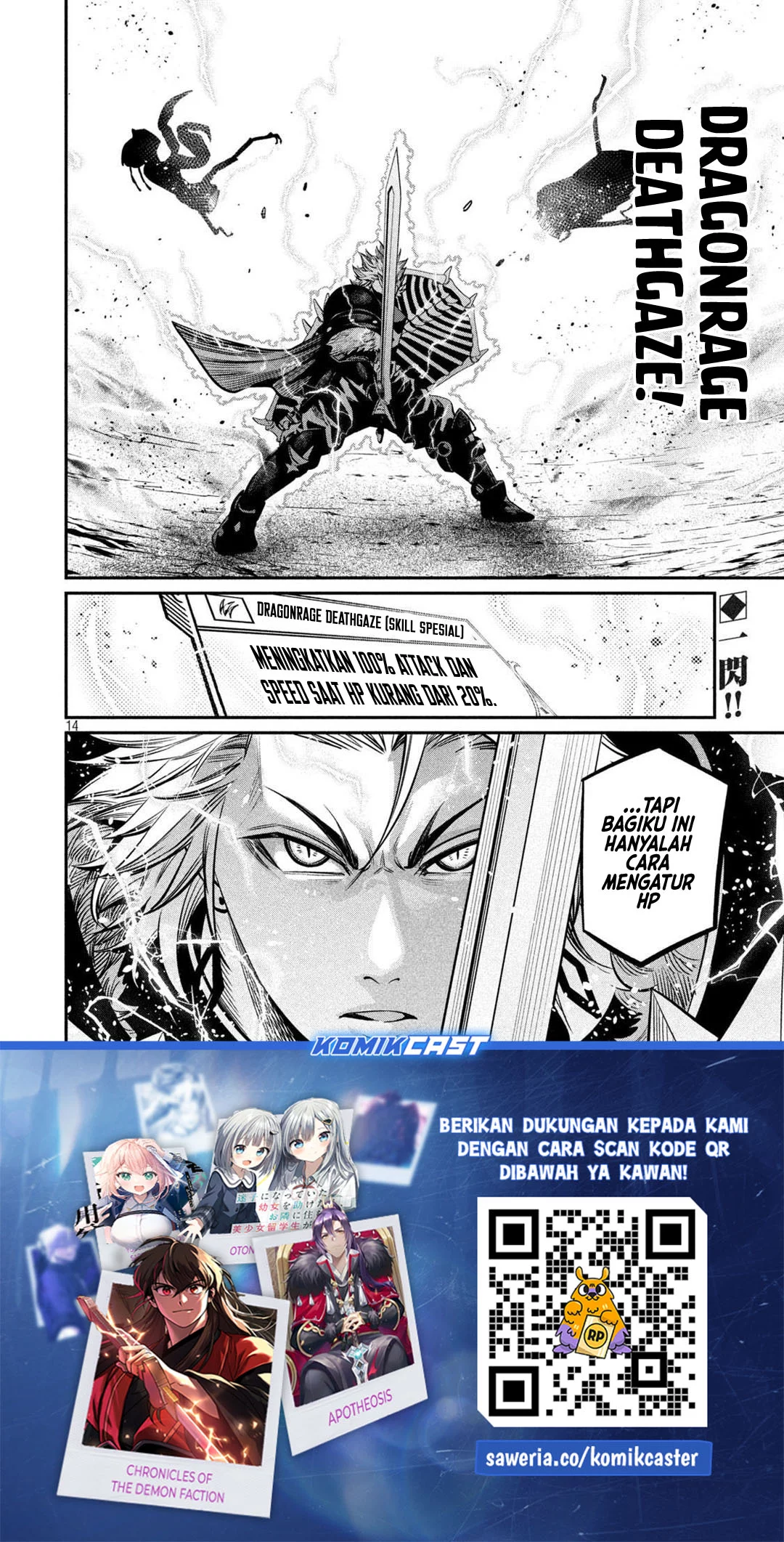 Tsuihou Sareta Tenshou Juu Kishi Wa Game Chishiki De Musou Suru Chapter 124 Halaman 14