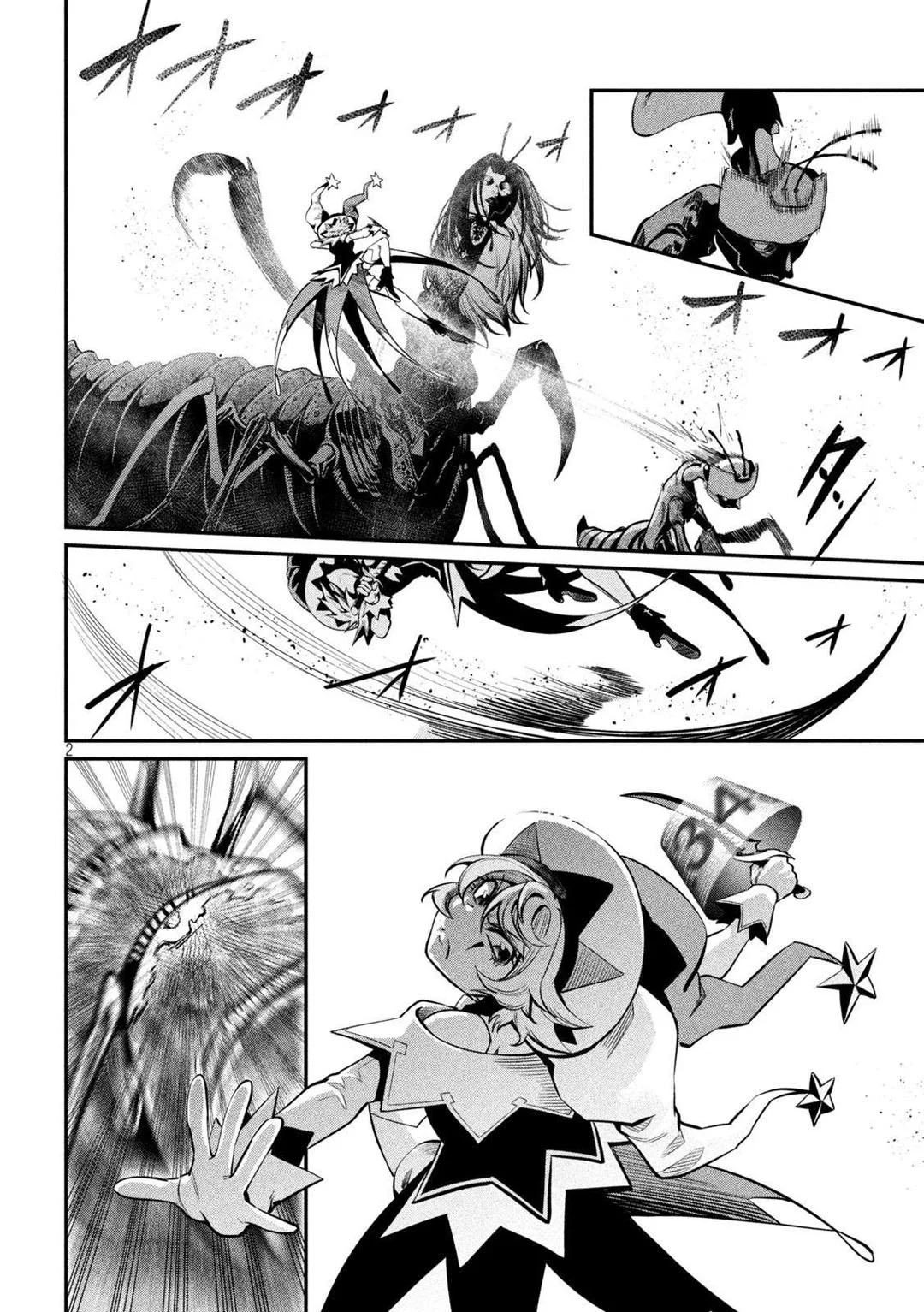 Tsuihou Sareta Tenshou Juu Kishi Wa Game Chishiki De Musou Suru Chapter 125 Halaman 2