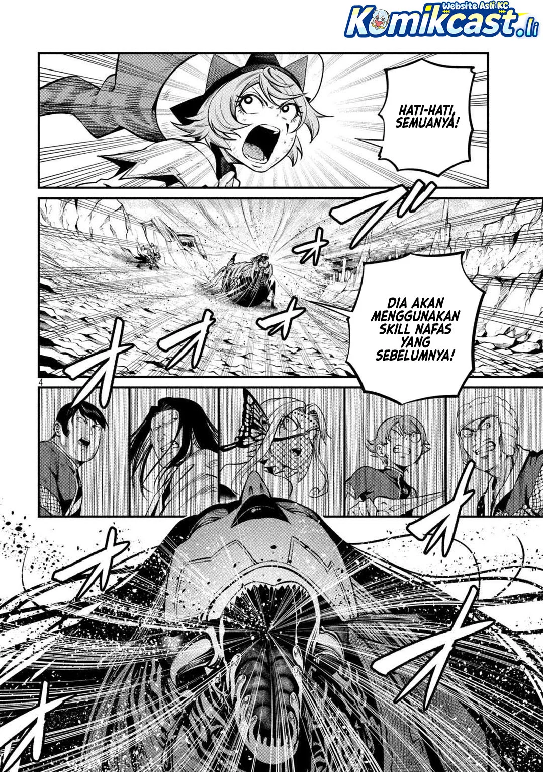 Tsuihou Sareta Tenshou Juu Kishi Wa Game Chishiki De Musou Suru Chapter 125 Halaman 4