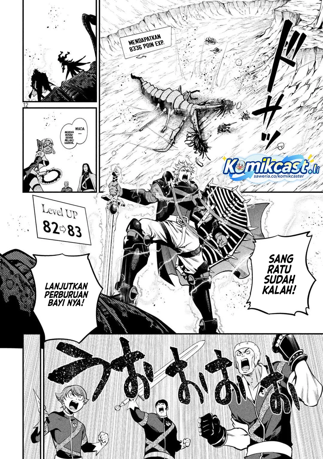 Tsuihou Sareta Tenshou Juu Kishi Wa Game Chishiki De Musou Suru Chapter 125 Halaman 12