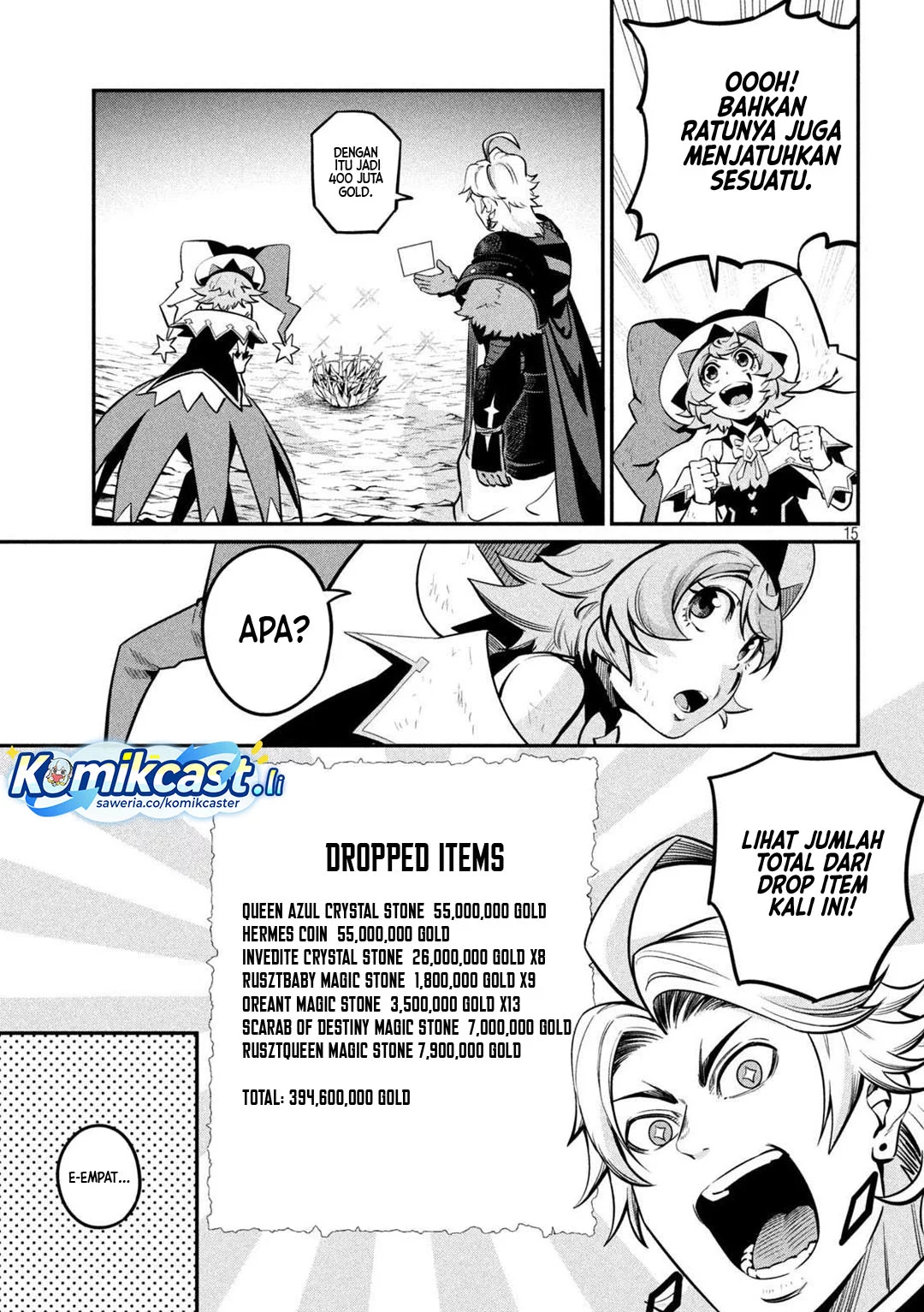 Tsuihou Sareta Tenshou Juu Kishi Wa Game Chishiki De Musou Suru Chapter 125 Halaman 15