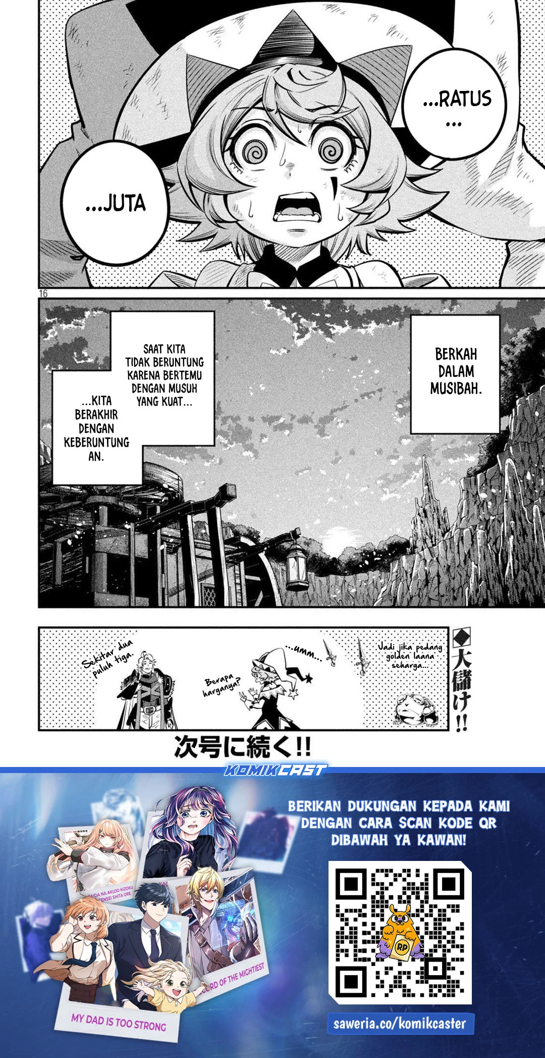 Tsuihou Sareta Tenshou Juu Kishi Wa Game Chishiki De Musou Suru Chapter 125 Halaman 16