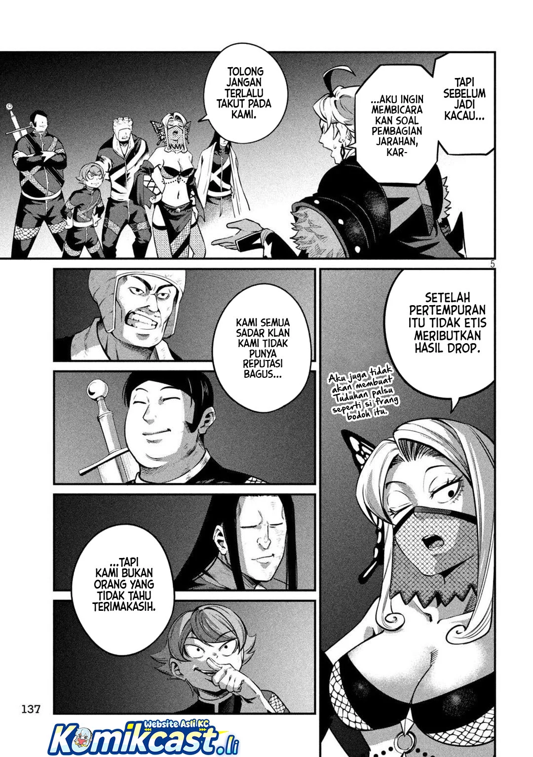 Tsuihou Sareta Tenshou Juu Kishi Wa Game Chishiki De Musou Suru Chapter 126 Halaman 5