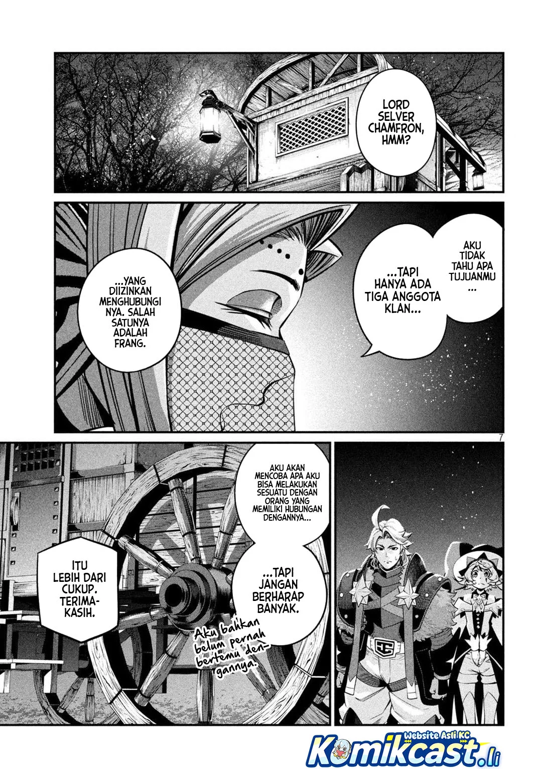 Tsuihou Sareta Tenshou Juu Kishi Wa Game Chishiki De Musou Suru Chapter 126 Halaman 7