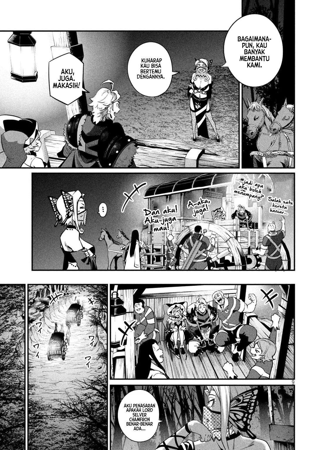Tsuihou Sareta Tenshou Juu Kishi Wa Game Chishiki De Musou Suru Chapter 126 Halaman 9