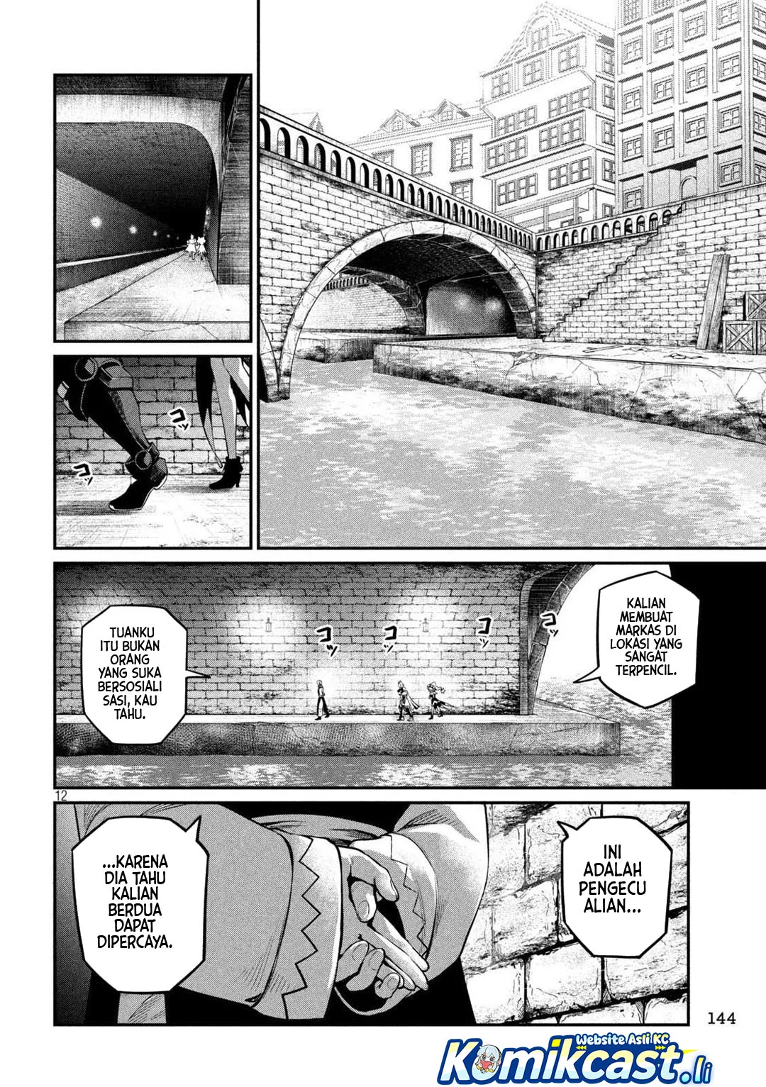 Tsuihou Sareta Tenshou Juu Kishi Wa Game Chishiki De Musou Suru Chapter 126 Halaman 12