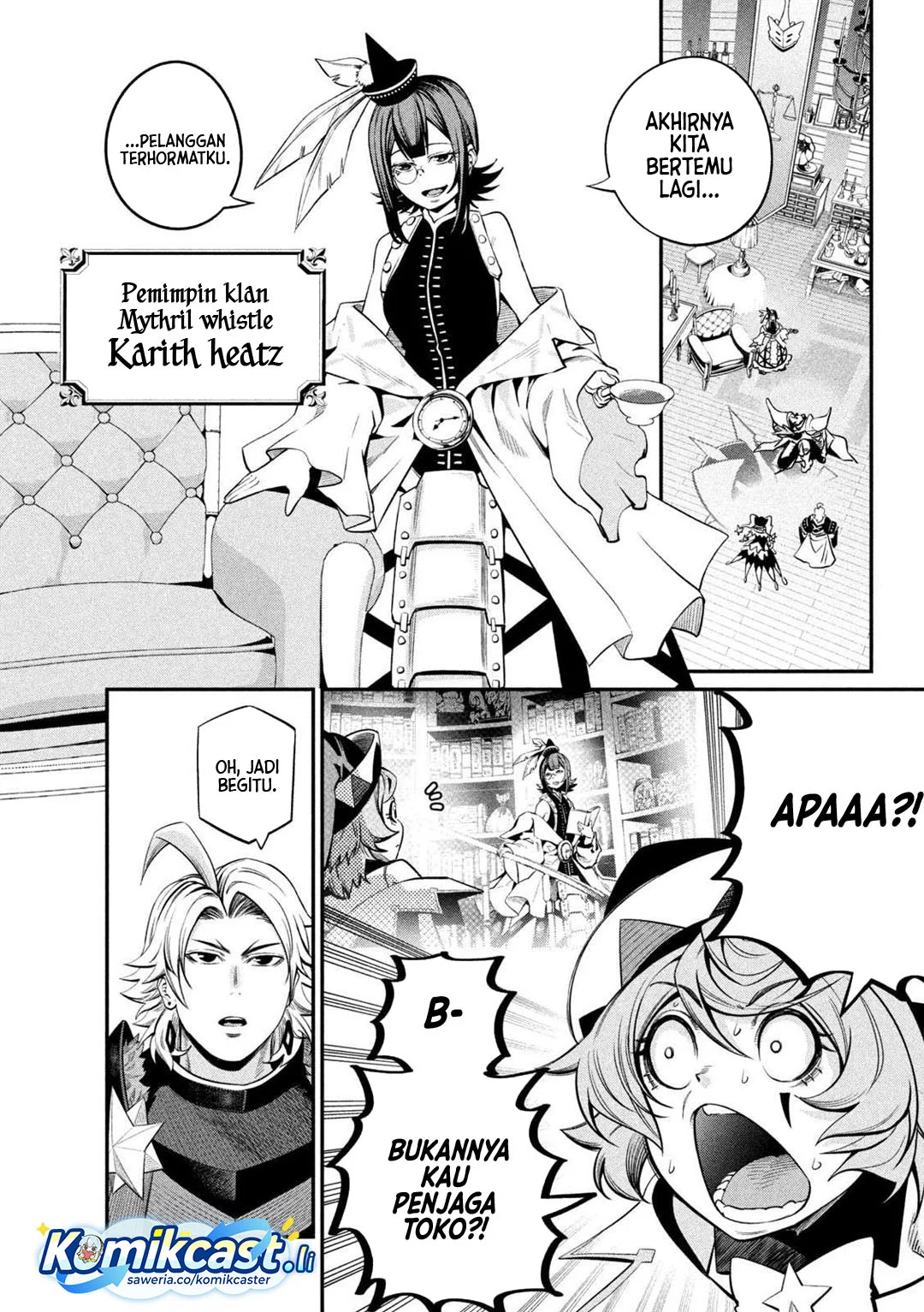 Tsuihou Sareta Tenshou Juu Kishi Wa Game Chishiki De Musou Suru Chapter 127 Halaman 6