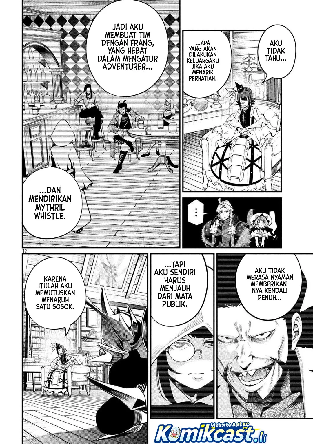 Tsuihou Sareta Tenshou Juu Kishi Wa Game Chishiki De Musou Suru Chapter 127 Halaman 12