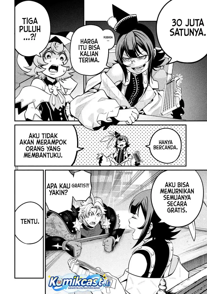 Tsuihou Sareta Tenshou Juu Kishi Wa Game Chishiki De Musou Suru Chapter 128 Halaman 2