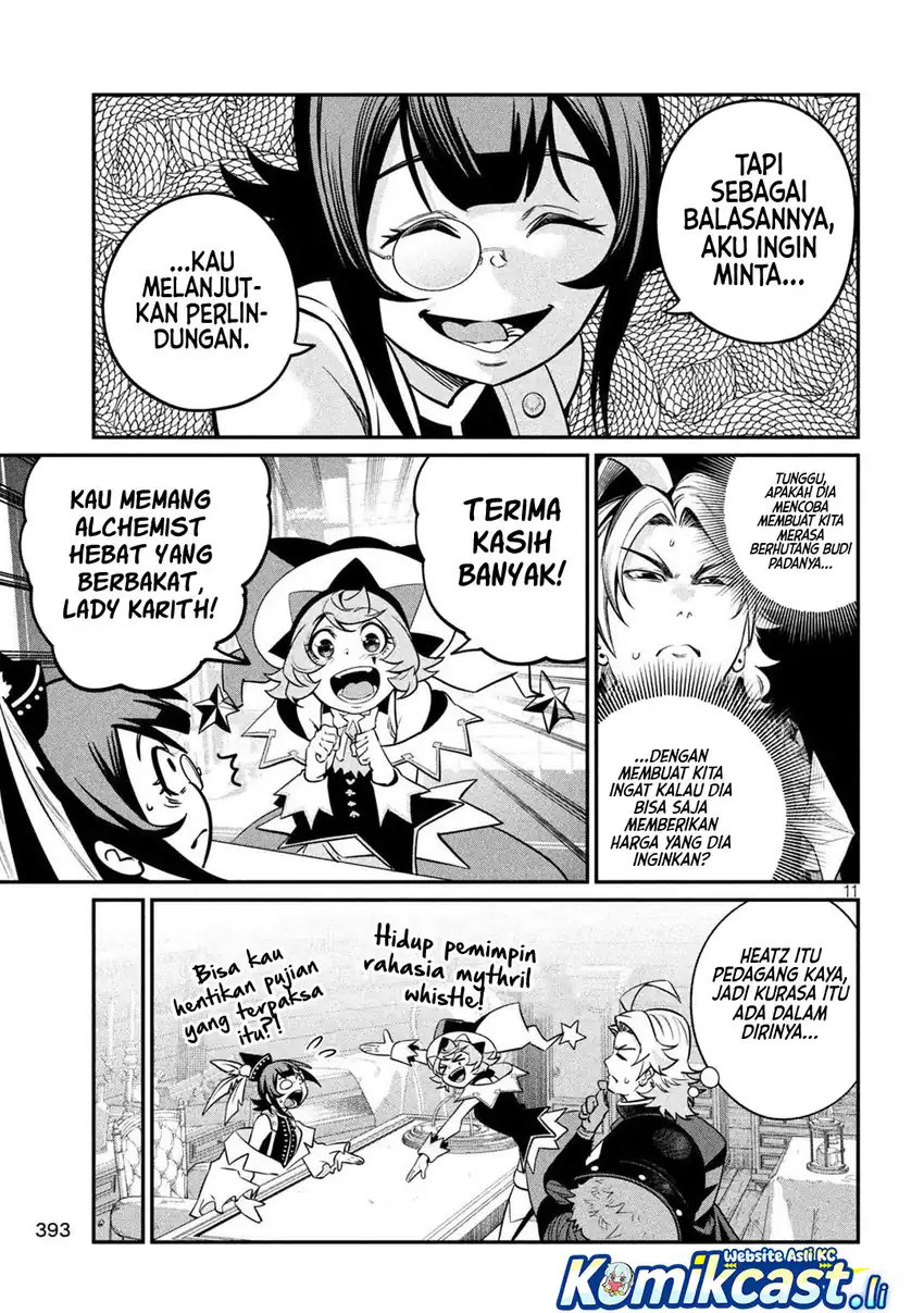 Tsuihou Sareta Tenshou Juu Kishi Wa Game Chishiki De Musou Suru Chapter 128 Halaman 3