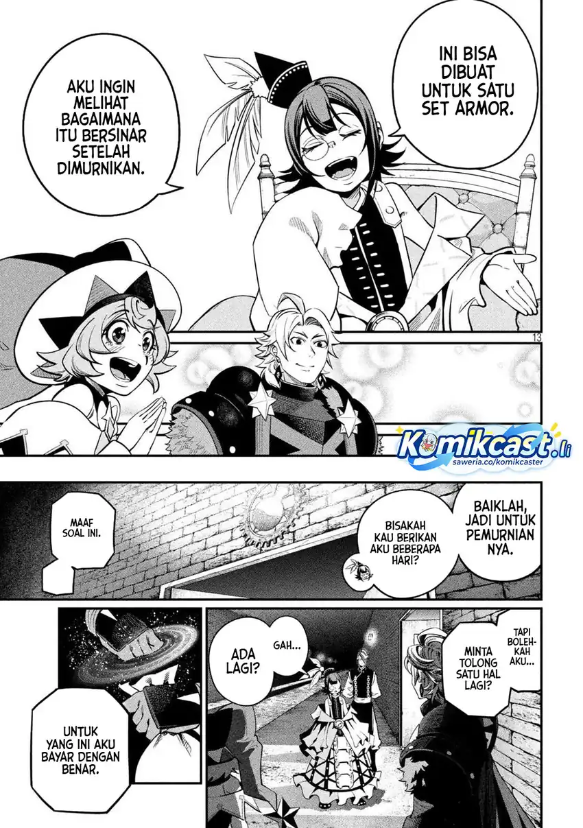 Tsuihou Sareta Tenshou Juu Kishi Wa Game Chishiki De Musou Suru Chapter 128 Halaman 5
