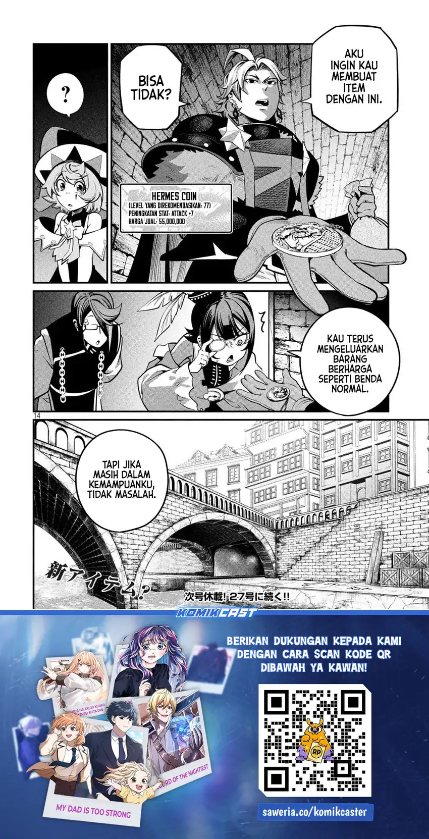 Tsuihou Sareta Tenshou Juu Kishi Wa Game Chishiki De Musou Suru Chapter 128 Halaman 6