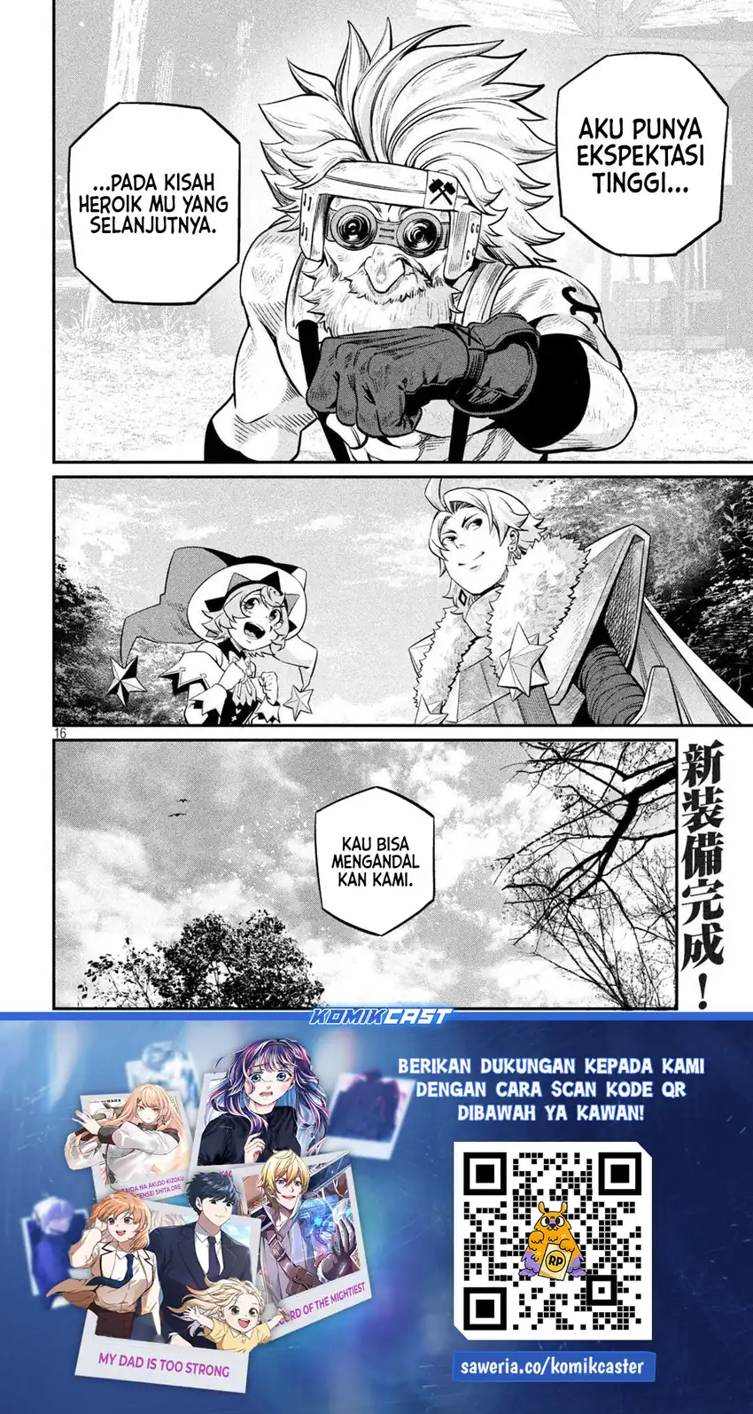 Tsuihou Sareta Tenshou Juu Kishi Wa Game Chishiki De Musou Suru Chapter 129 Halaman 7