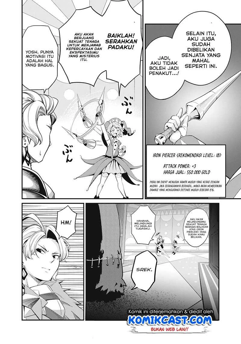 Tsuihou Sareta Tenshou Juu Kishi Wa Game Chishiki De Musou Suru Chapter 13 Halaman 7