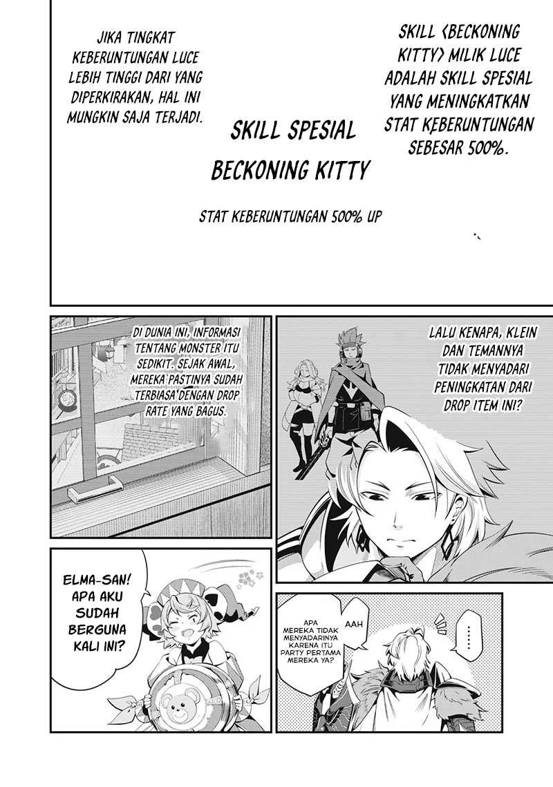Tsuihou Sareta Tenshou Juu Kishi Wa Game Chishiki De Musou Suru Chapter 13 Halaman 15