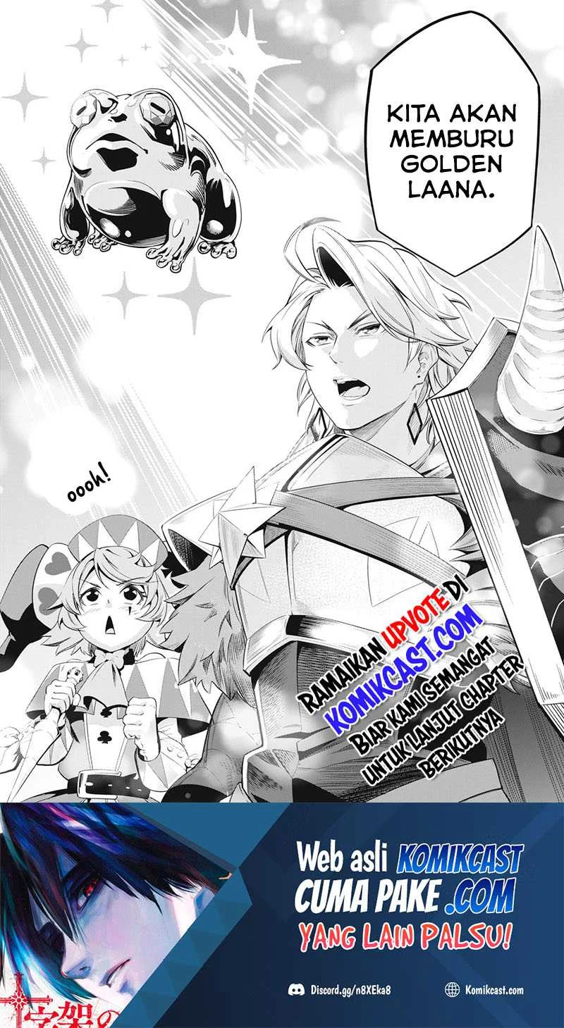 Tsuihou Sareta Tenshou Juu Kishi Wa Game Chishiki De Musou Suru Chapter 13 Halaman 17