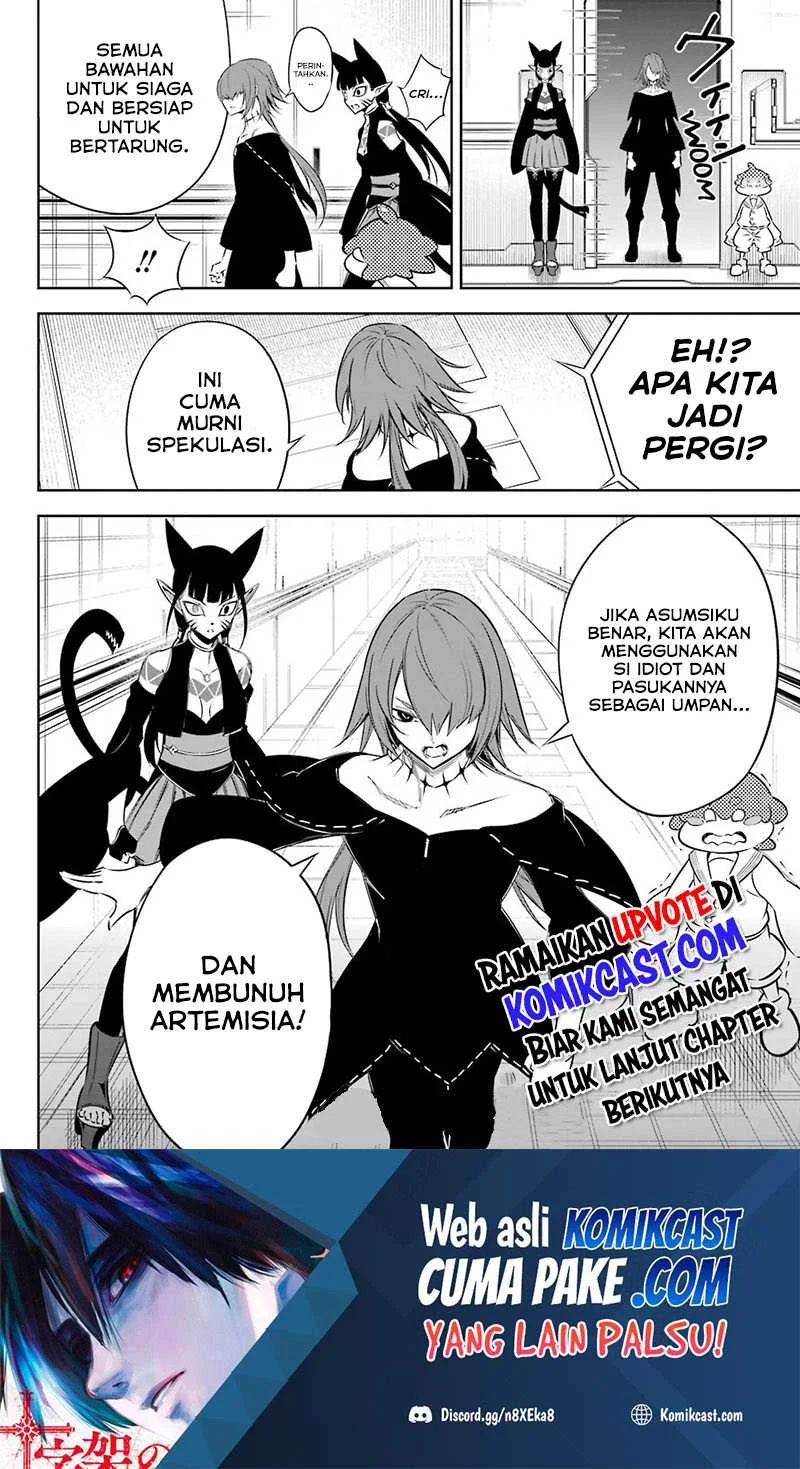 Tsuihou Sareta Tenshou Juu Kishi Wa Game Chishiki De Musou Suru Chapter 13 Halaman 18