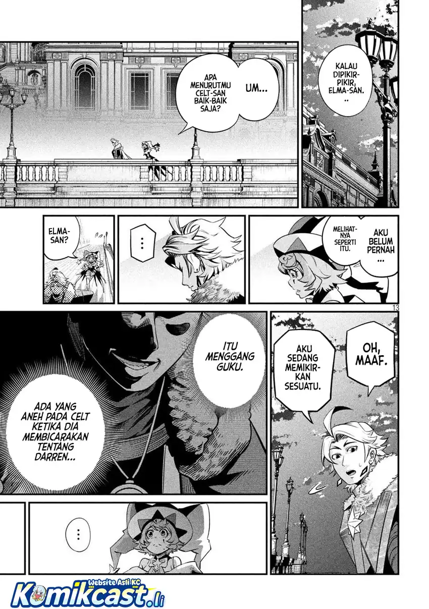 Tsuihou Sareta Tenshou Juu Kishi Wa Game Chishiki De Musou Suru Chapter 132 Halaman 5