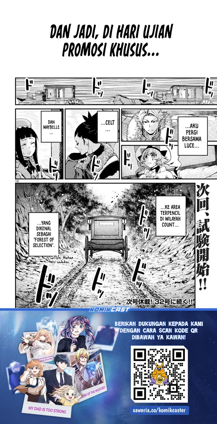 Tsuihou Sareta Tenshou Juu Kishi Wa Game Chishiki De Musou Suru Chapter 132 Halaman 6