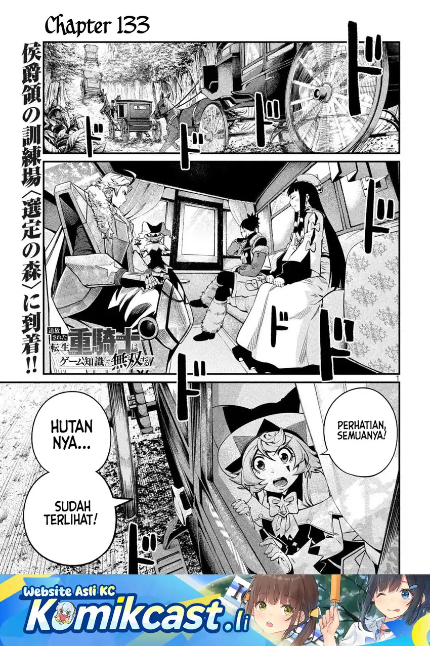 Tsuihou Sareta Tenshou Juu Kishi Wa Game Chishiki De Musou Suru Chapter 133 Halaman 2